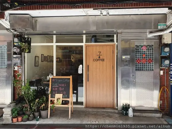 台北市中正區-柒號咖啡 No7. Coffee