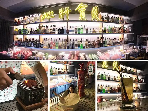 （西門）2020西門町酒吧 獨特酒杯斟上各種創意特調 別以為這邊是打麻將喔-CHENDU 94 成都玖肆 心肝寶貝 (蒂寶麻雀館 )