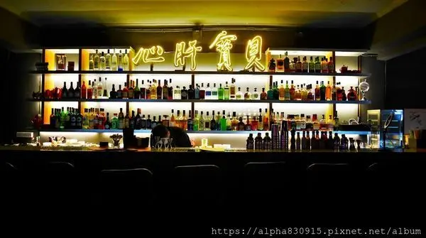 【Tw】CHENDU 94 成都玖肆｜隱身在蒂寶麻雀館的特色西門町酒吧，來當一晚的心肝寶貝