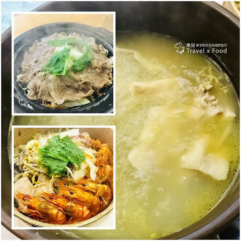 鹿野土雞鍋｜簡單蒸炊工法，吃出天然好味道 @ 魚兒 x 牽手明太子的「視」界旅行