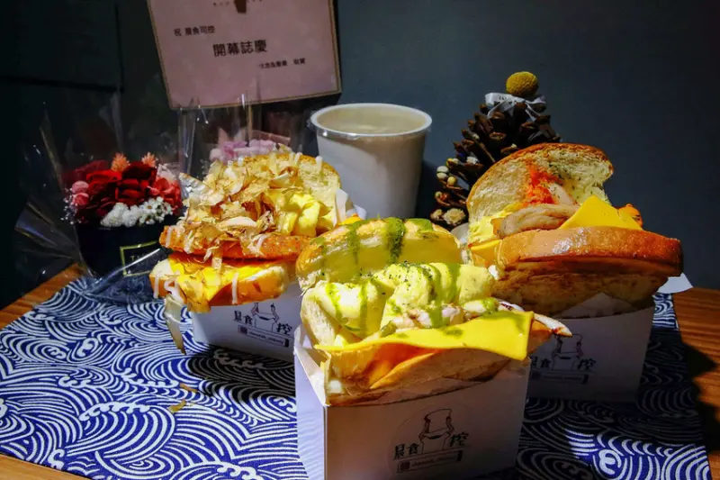 【食。中壢】晨食司控〜中原新開早午餐。熱門IG打卡美食，料多到滿出來的韓系吐司盒子，超好吃超好拍！