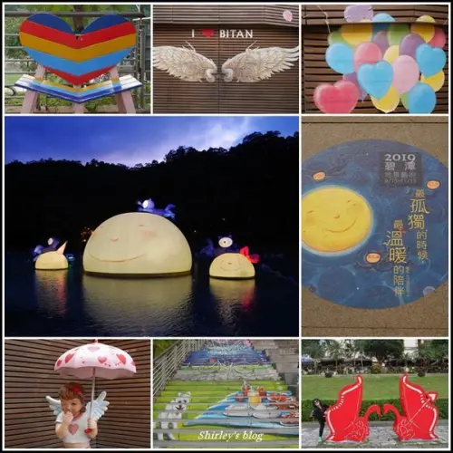 捷運新店站．2019碧潭地景藝術(幾米~月亮忘記了)展期延至109/01/01