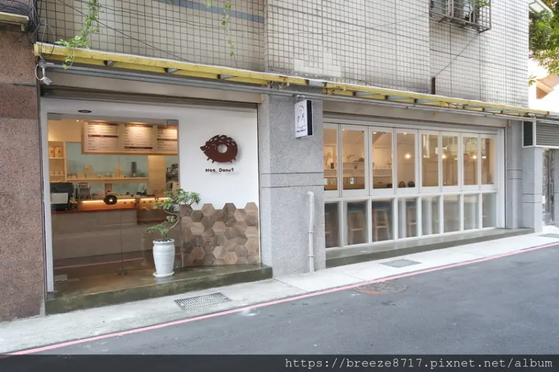 Hoo. Donut 呼點甜甜圈｜勾追刺蝟Logo日式甜甜圈店【台北市】