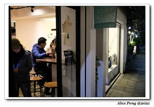 台北市-大安區-東門站-悄悄好食永康店舖