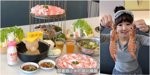 同樂食鍋|鳥籠與龍共舞肉肉火鍋。熊熊牛奶浴及暖男必點麻油雞讓網美們按不停的美味餐點。