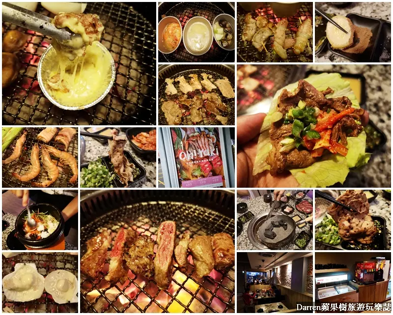 中壢燒烤｜oh yaki中壢日式精緻炭火燒肉吃到飽/599燒烤吃到飽