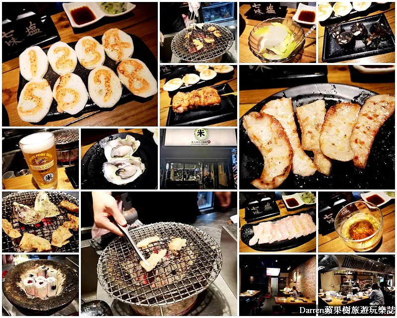 桃園燒烤推薦｜米炭火燒肉小酒館桃園三民店/桃園燒烤單點一個人燒肉