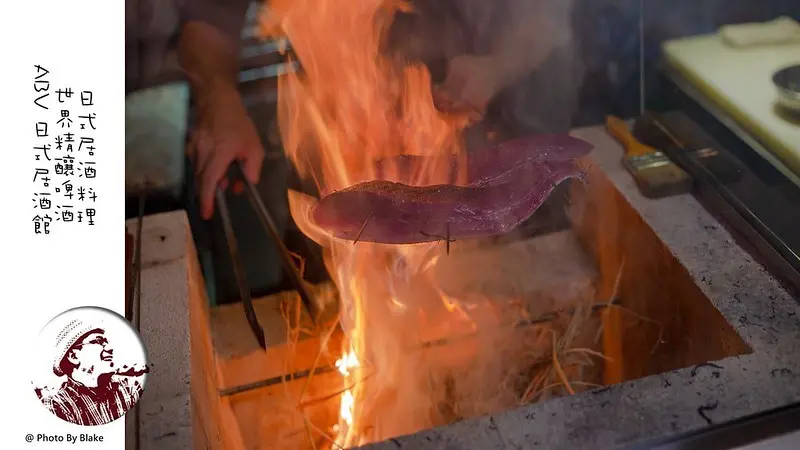 和洋風格的日式料理啤酒吧 --ABV日式居酒館-世界精釀啤酒&日式居酒屋料理-布雷克的出走旅行視界