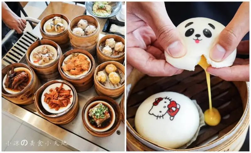 八玖鼎港式飲茶║台中少有的港點蒸籠推車，新品上市+高達70種以上港點隨你選，CP高聚餐好去處!!(特約停車場)