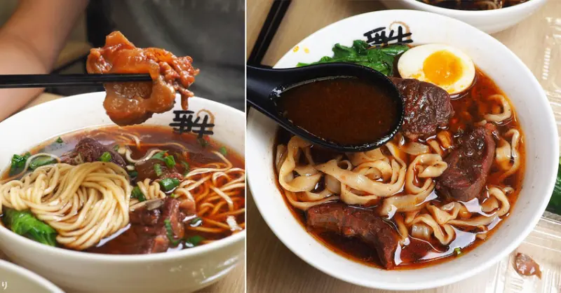 爭牛牛肉麵專賣（亞東店）手工麵條香Q有嚼勁，半筋半肉麻辣牛肉麵！板橋平價美食推薦