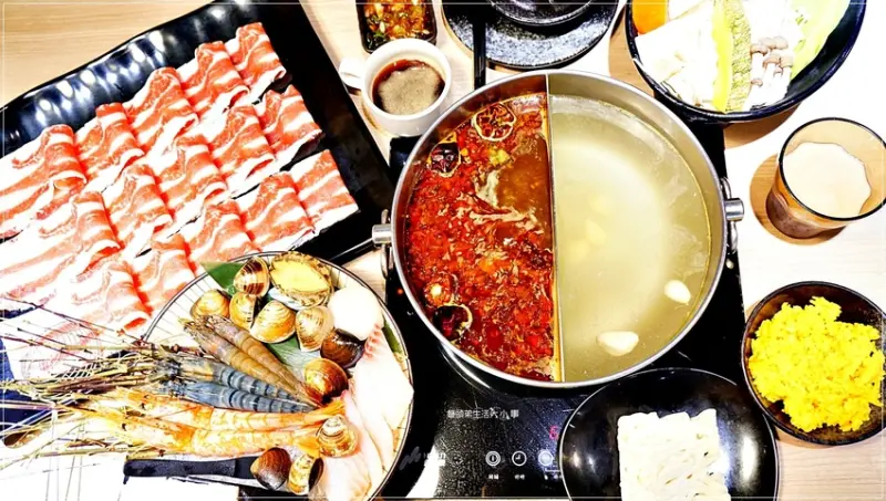 【國父紀念館火鍋】源火鍋Yuan Hot Pot／現在點綜合海鮮拼盤，可享肉品5折優惠，平日商業午餐只要$179元，超值划算
