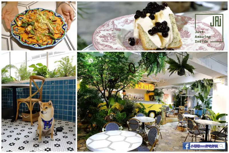 【食。萬華】JAI宅 西門店〜西門町最美餐廳！台中網美必訪的IG熱門打卡餐廳，在森林裡吃飯，網美先拍一波！