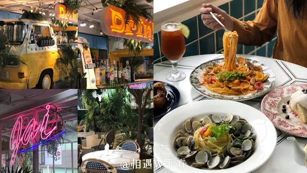 【台北美食】Jai宅 西門店 叢林風大份量義式料理 西門町美食 IG網美打卡景點 義大利麵 燉飯 甜點 不收服務費