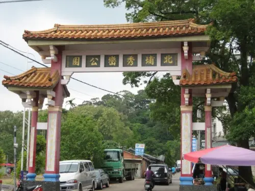 歷史味道濃厚~北埔老街