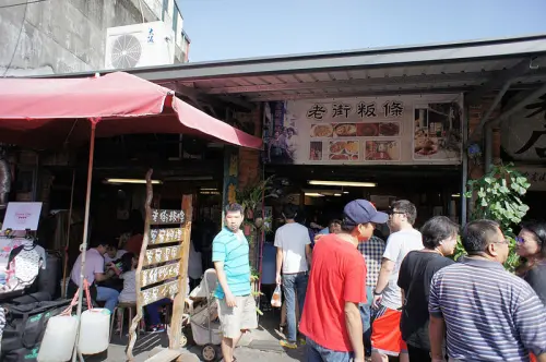 新竹北埔人氣老店@老街粄條&北埔地方文化館