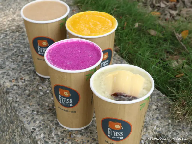 Grass南瓜牛奶-重慶店│台中現打果汁推薦！新鮮現打，香濃好喝，激推招牌南瓜牛奶～