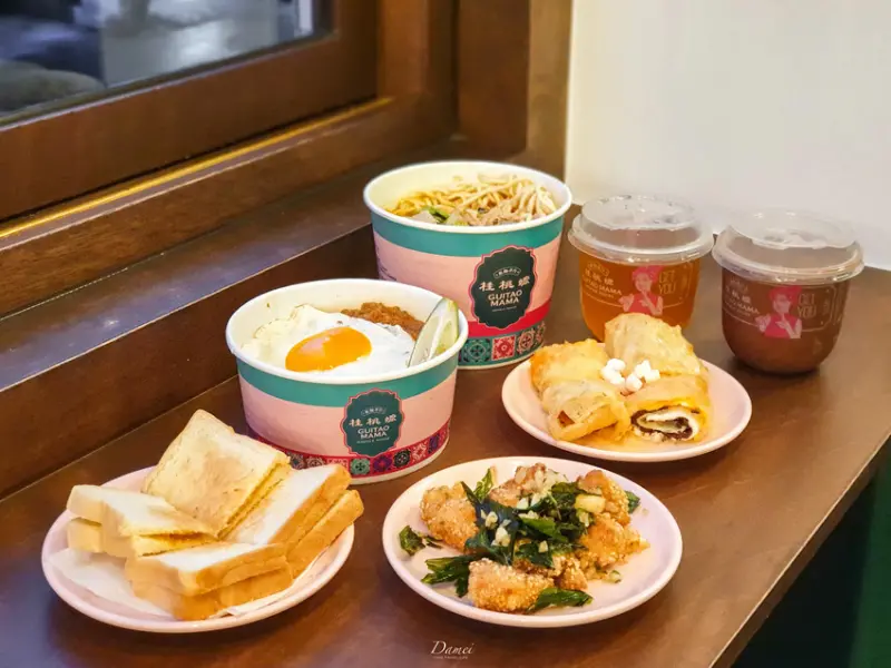 高雄鹽埕｜桂桃嬤販麵洋行-老厝裡的南洋滋味