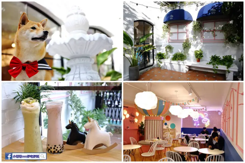 【食。台北】沐朵創意時尚茶飲〜軟綿綿雲朵下午茶浪漫現身，喝飲料也要很網美！