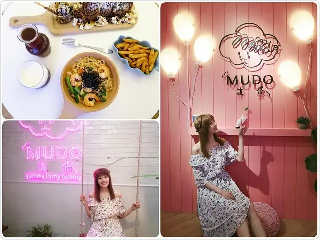 【捷運國父紀念館美食】沐朵MUDO 創意時尚輕食茶飲(大安旗艦店)，網美打卡名店，各式場景都好好拍！