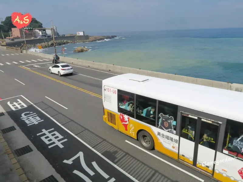 新北 瑞芳 山城食堂~坐擁山城看陰陽海