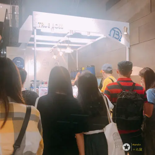 < 醋頭家True Boss 松菸誠品店 > 松菸誠品B2 / 喝醋 , 好醋 , 好處 / 飲料推薦 2019.09.01