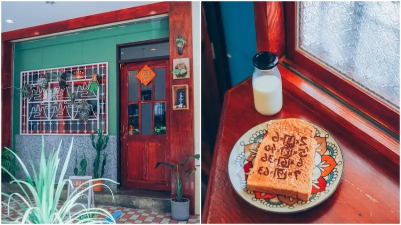 人家是女生 ▏臨時抱佛腳 就來片哆啦A夢裡的記憶吐司。二十年老屋改建 每個角落都超好拍 。台中美食 / 逢甲美食