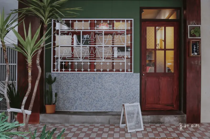 台中早午餐 人家是女生｜多樣口味的土司早午餐，西屯老宅新開幕 ♪ 西屯早午餐、西屯美食