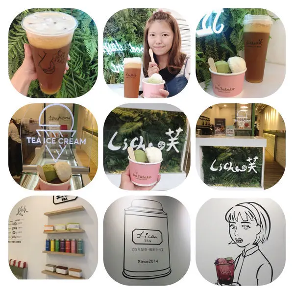 【文山｜禮采芙】台灣好茶，堅持用食安無濾的茶葉，這就是任性的理由（蘋果爭紅茶/愛台灣的義大利冰淇淋）文山政大店