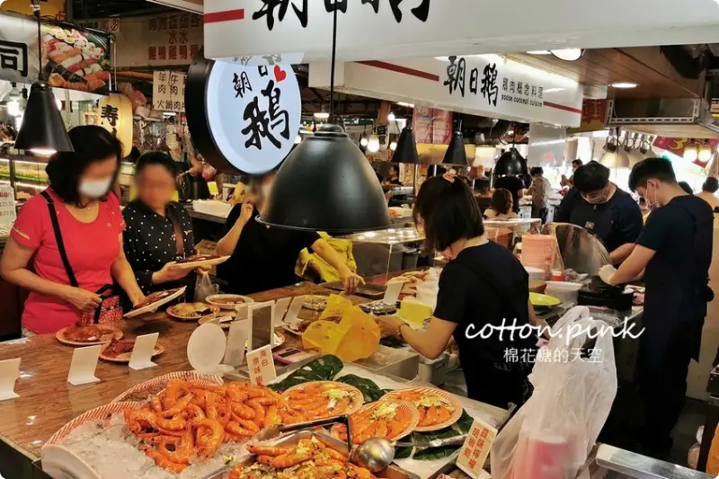 IG 最夯市場攤！台中北平黃昏市場朝日鵝不能不吃！鵝肉嫩嫩超多汁、烤雞腿焦糖色澤超誘人 - 棉花糖的天空