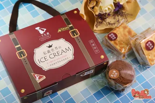 【超商限定】沒預購買不到！一手私藏世界紅茶推出限定珍珠奶茶冰淇淋派~ - 熱血玩台南。跳躍新世界