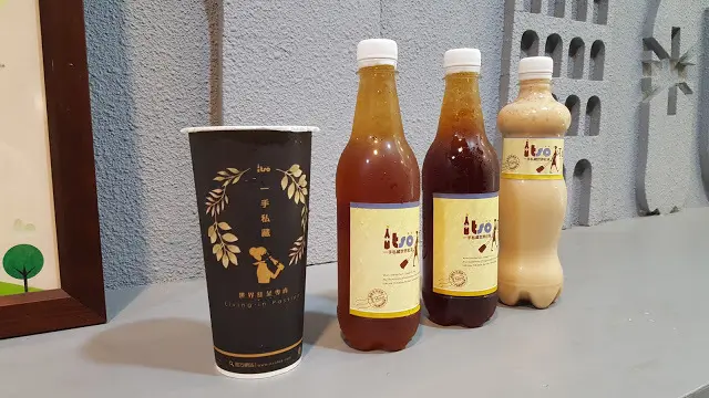 Food｜台南中西區｜一手私藏世界紅茶－每一種茶飲都有浪漫的名字，獨特的香氣，各自美麗的姿態
