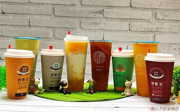 信義區飲料推薦『HUGDAYDAY 好爹爹烈奶茶』濃郁茶香烈奶茶.清涼吸睛水果茶飲,奶茶控、手搖飲控必點！市政府站飲料推薦~