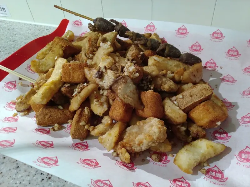 【宵夜美食】師園鹽酥雞(西門店)-西門町美食推薦,師大夜市35年老店@東吃東吃到處吃