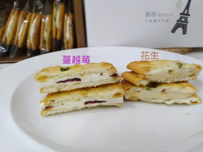 【宅配美食】糕塔GoTop 精緻烘焙 - 手工製作,送禮自用都好看的伴手禮|特選牛軋糖夾心餅(多種口味)