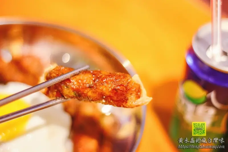 最IN的台式飯包一定要點份鹹酥雞加台式拌飯，午餐的活力泉源都在這一碗啦！
