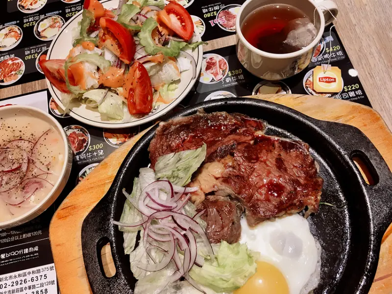 【德堡牛排】教你平價也能吃出美味搭配法