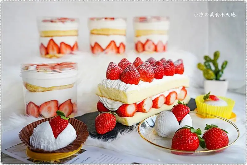 2020草莓控要暴動囉！夢幻草莓甜品這家非吃不可，浮誇雙層整顆草莓蛋糕、草莓罐罐、令人淪陷的戀愛滋味！