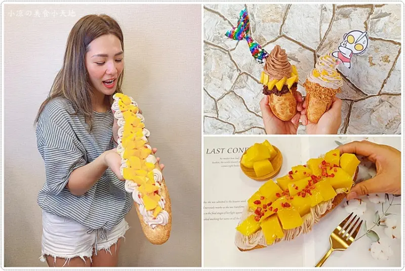 芋泥控瘋狂了！台中人氣烘焙坊，新推出超浮誇45公分芋泥芒果長棍，爆乳短棍，絕對相機先食！