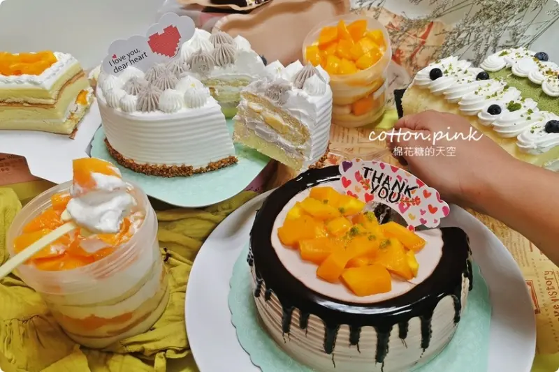 母親節蛋糕很芒果！搶翻天威利與查理芒果罐罐開賣！最新芒果大福一咬就爆汁 - 棉花糖的天空