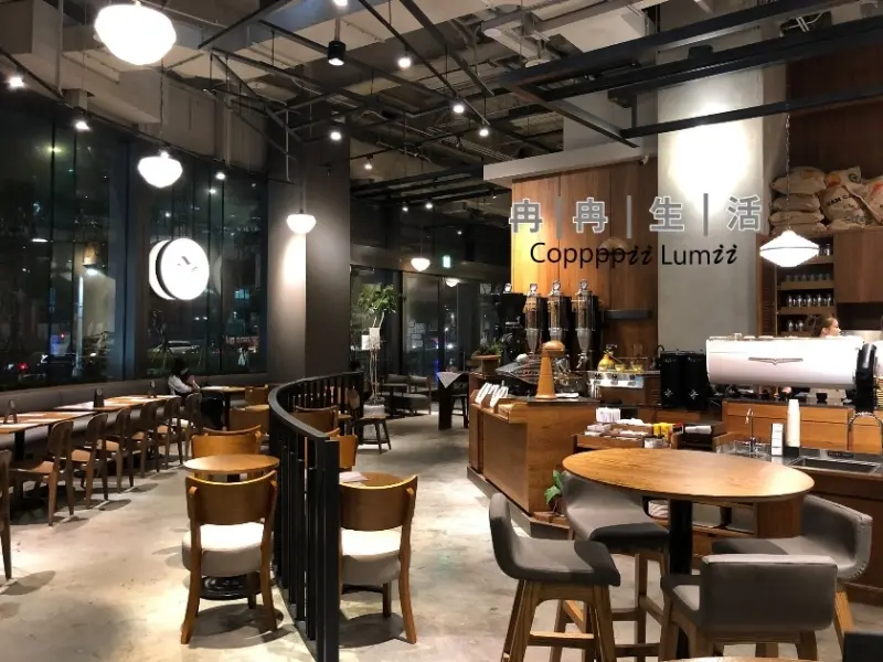 【台北】南港推薦不限時咖啡店！空間寬敞放鬆、餐點好吃-冉冉生活經貿店