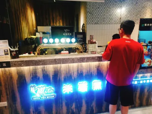 食記 推薦全球最好喝的黑糖珍珠奶 米塔手做烘培 微風南山新開幕 滿兩百送300元 