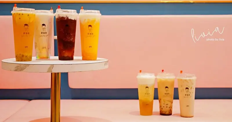 【IG熱門打卡飲料店】舒油頭-信義北醫店 台灣手搖飲│信義區網美打卡熱門│粉嫩系手搖飲│北醫手搖飲 ❤跟著Livia享受人生❤