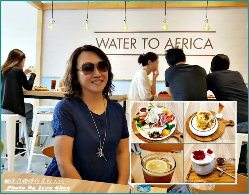 《台北公館精品咖啡》成真咖啡台大店新開幕/招牌彩虹飯健康品味/花漾瑰蜜驚豔/舒芙蕾厚鬆餅幸福感十足/檸香冰美式清爽『成真咖啡 台北台大店 』