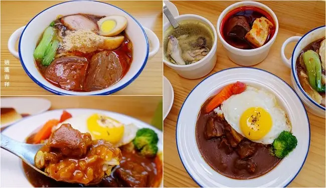 忠孝敦化站巷弄美食 ▶ 逍遙吉祥 ▶ 特色手作麵、飯料理 逍遙胡辣湯麵、每日限定剪刀麵 一吃就愛上的好滋味!