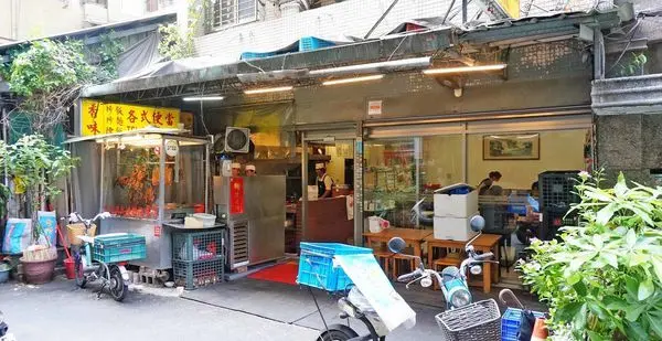  【台北美食】香味便當-隱藏在西門町巷弄裡的超美味店家