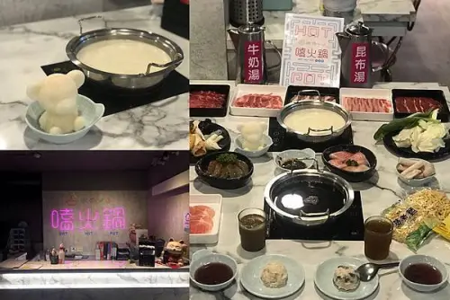 （西門）Google三千則評論4.7星 隱身大樓內高CP火鍋吃到飽 居然只要483元起-嗑火鍋