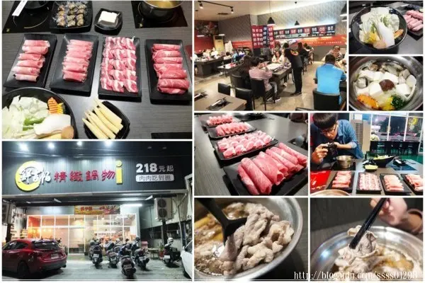 屏東火鍋推薦【鮮吉帕精緻鍋物(忠孝店)】肉控最愛！超值鍋物218元起 主打肉吃到飽 白飯/飲料/甜點無限量供應