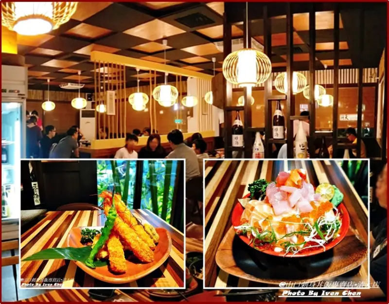 《新竹清大日式美食》清大夜市CP值特高的丼飯/推薦滿溢的鮭魚親子丼/丼飯迷千萬不可錯過的生魚片丼飯專賣店-『山口刺身ま丼飯專賣店-清大店』