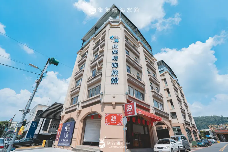 集集晴海旅舘 (南投縣旅館115號) Jiji QIN HAI Hotel