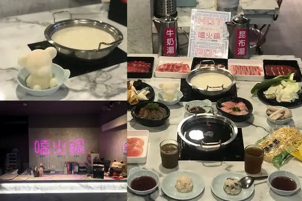 （西門）Google三千則評論4.7星 隱身大樓內高CP火鍋吃到飽 居然只要483元起-嗑火鍋